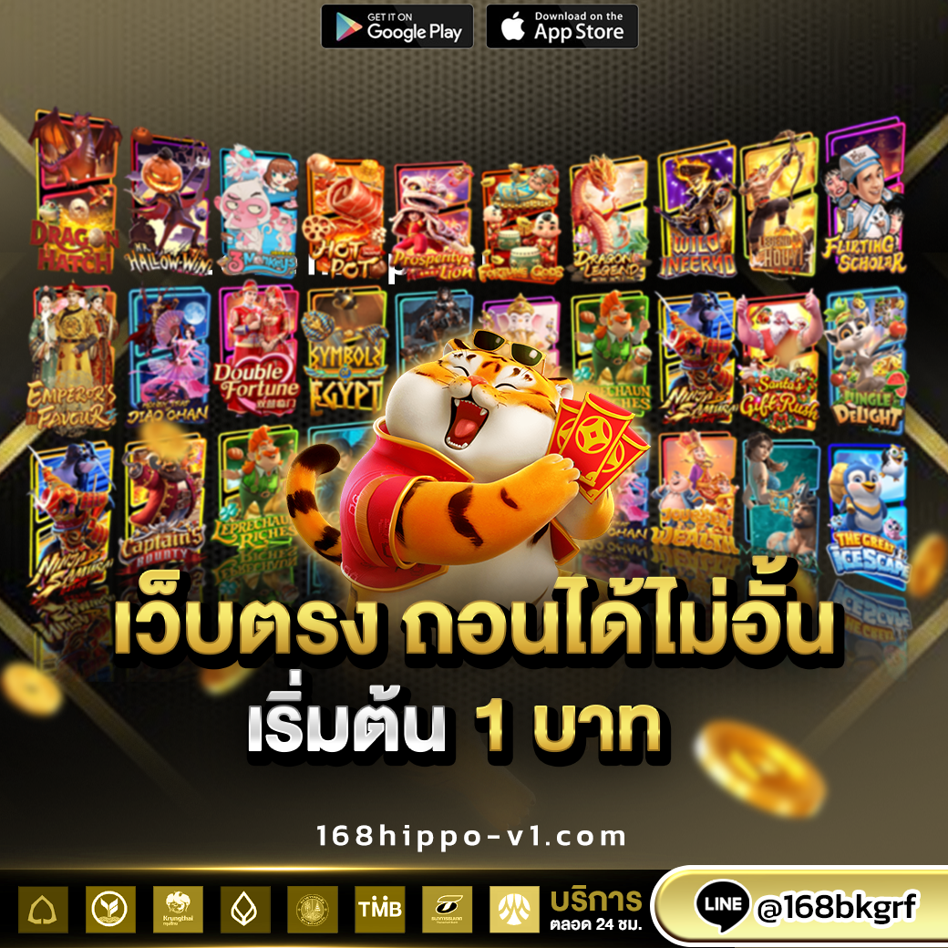 1x-เว็บตรงเริ่มต้น1